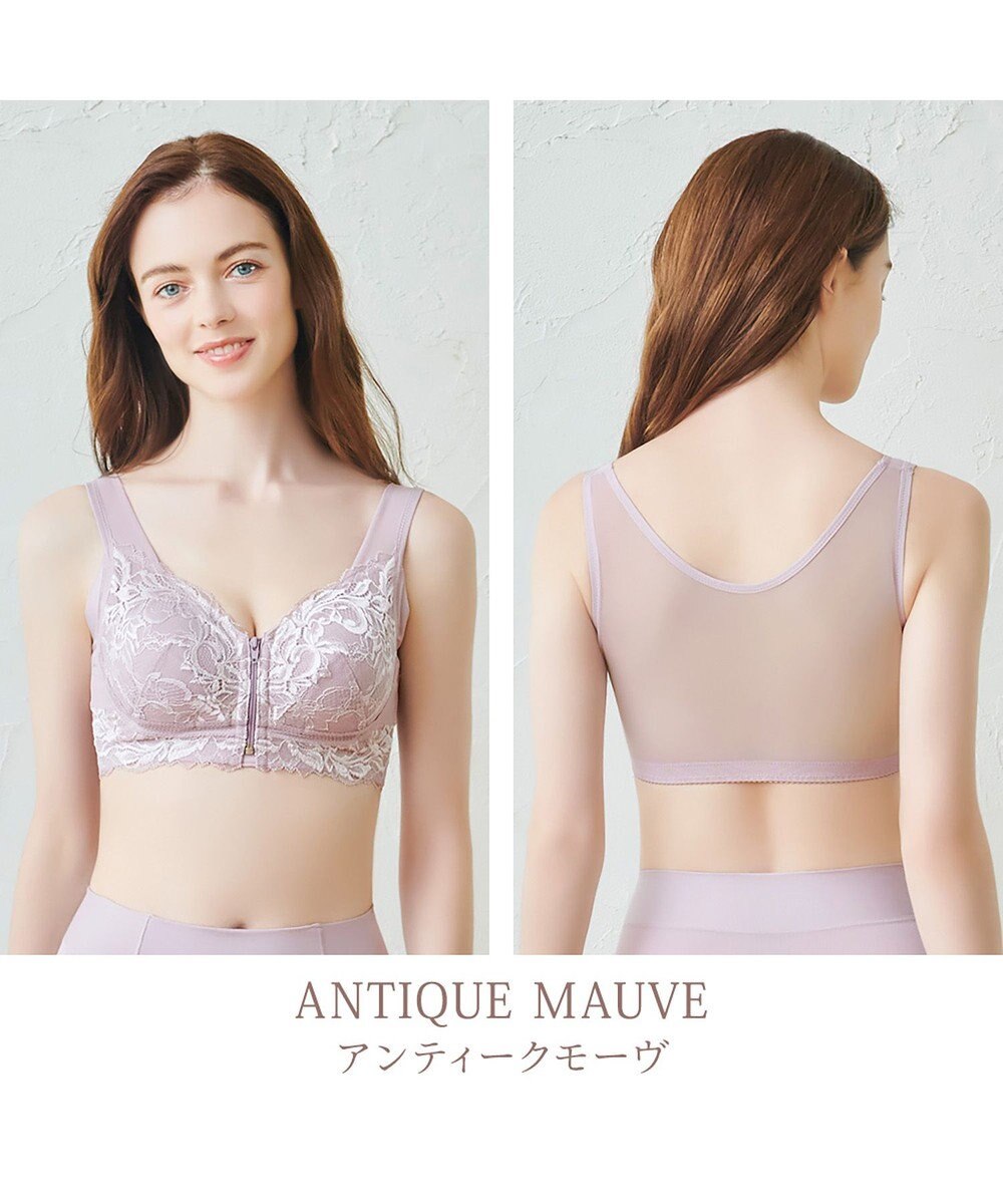 BRADELIS New York 【BRADELIS NewYork peace / ノンワイヤー・フロント留め・スッキリ着痩せ】細く見えるフロントファスナーブラ23 S～5L 