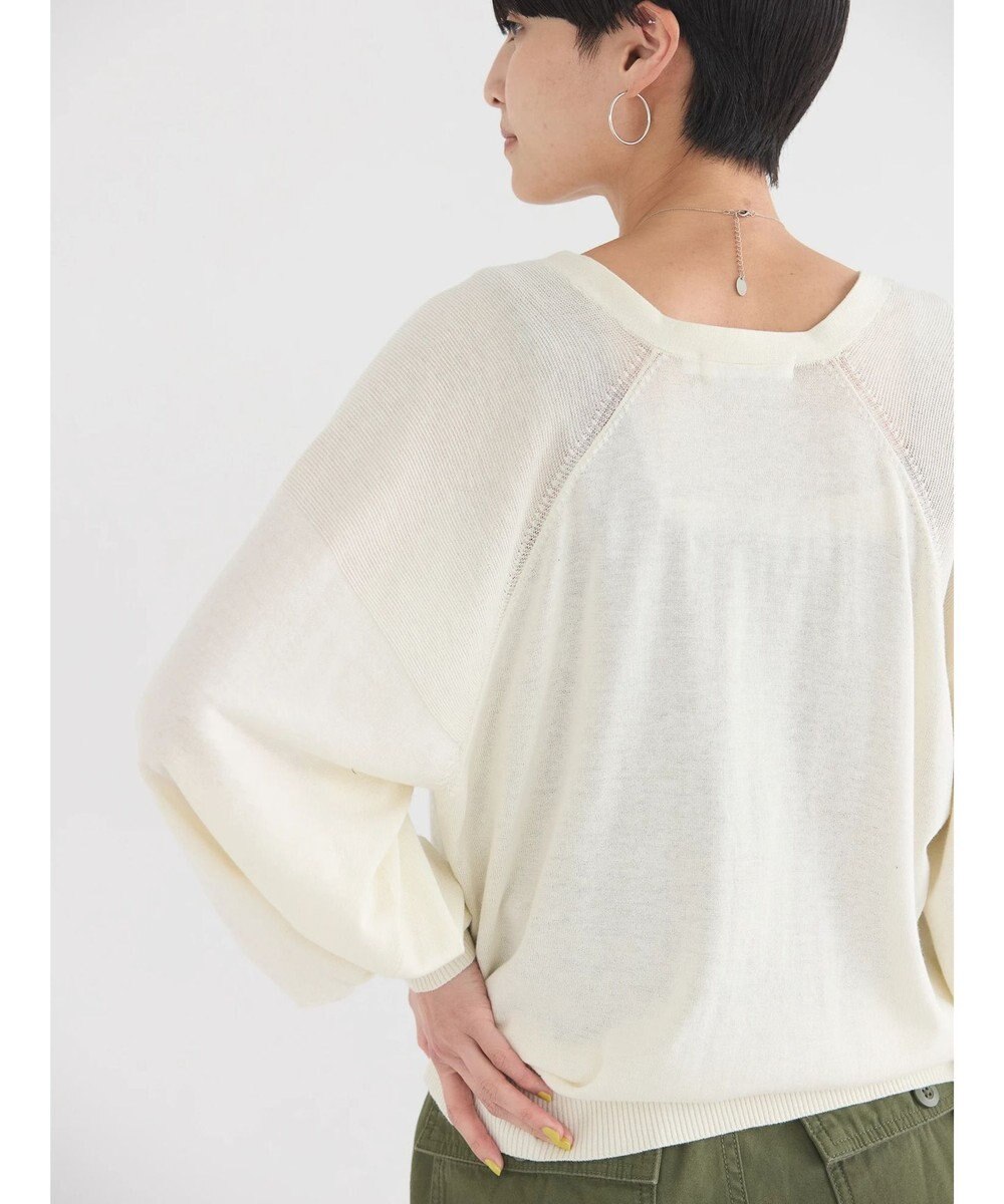 AMERICAN HOLIC 袖ボリュームショートニットカーディガン 