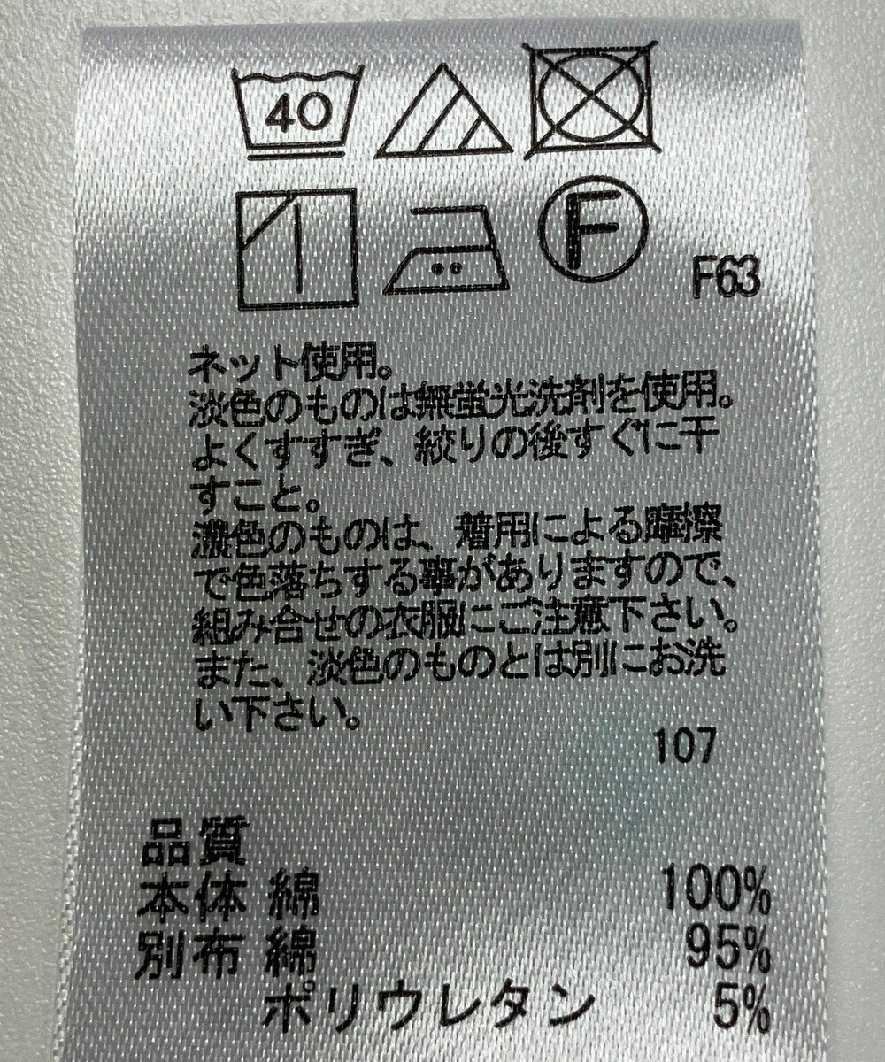 ONWARD Reuse Park 【any FAM】カットソー春夏 