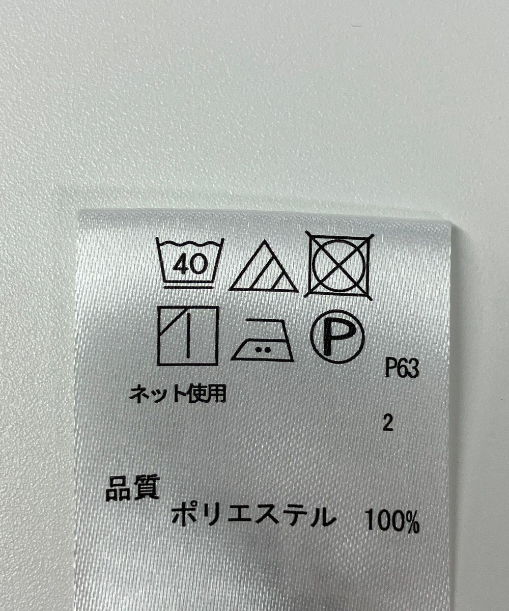 ONWARD Reuse Park 【any SiS】カットソー秋冬 