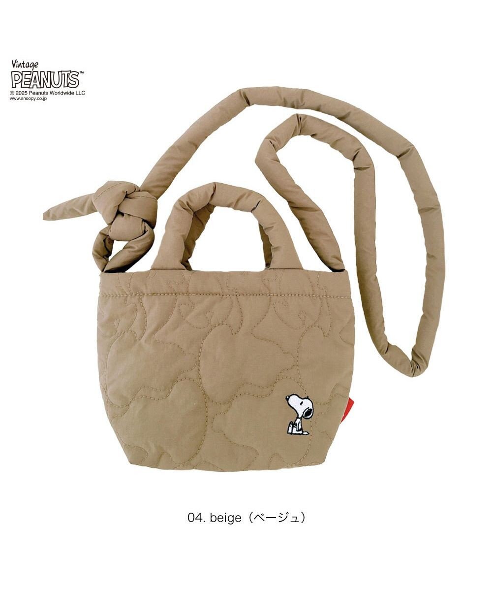 ROOTOTE 8449【スヌーピー】IP.ベビールー.キルト.ピーナッツ-0N 