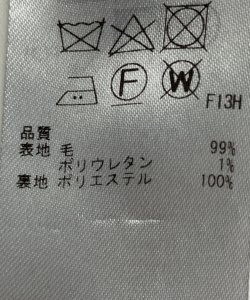 ONWARD Reuse Park 【23区】パンツ秋冬 