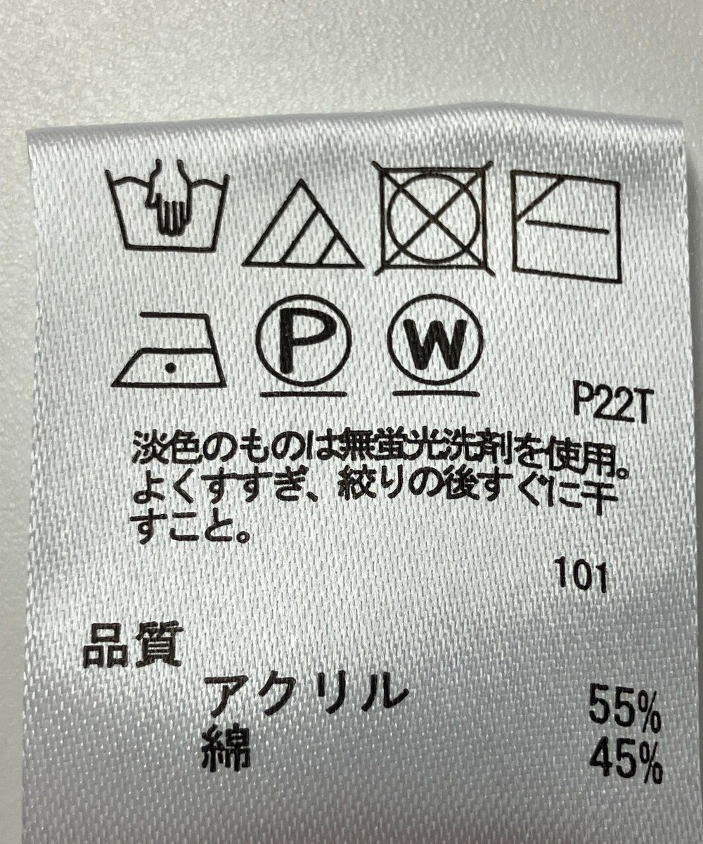 ONWARD Reuse Park 【any SiS】ニット春夏 