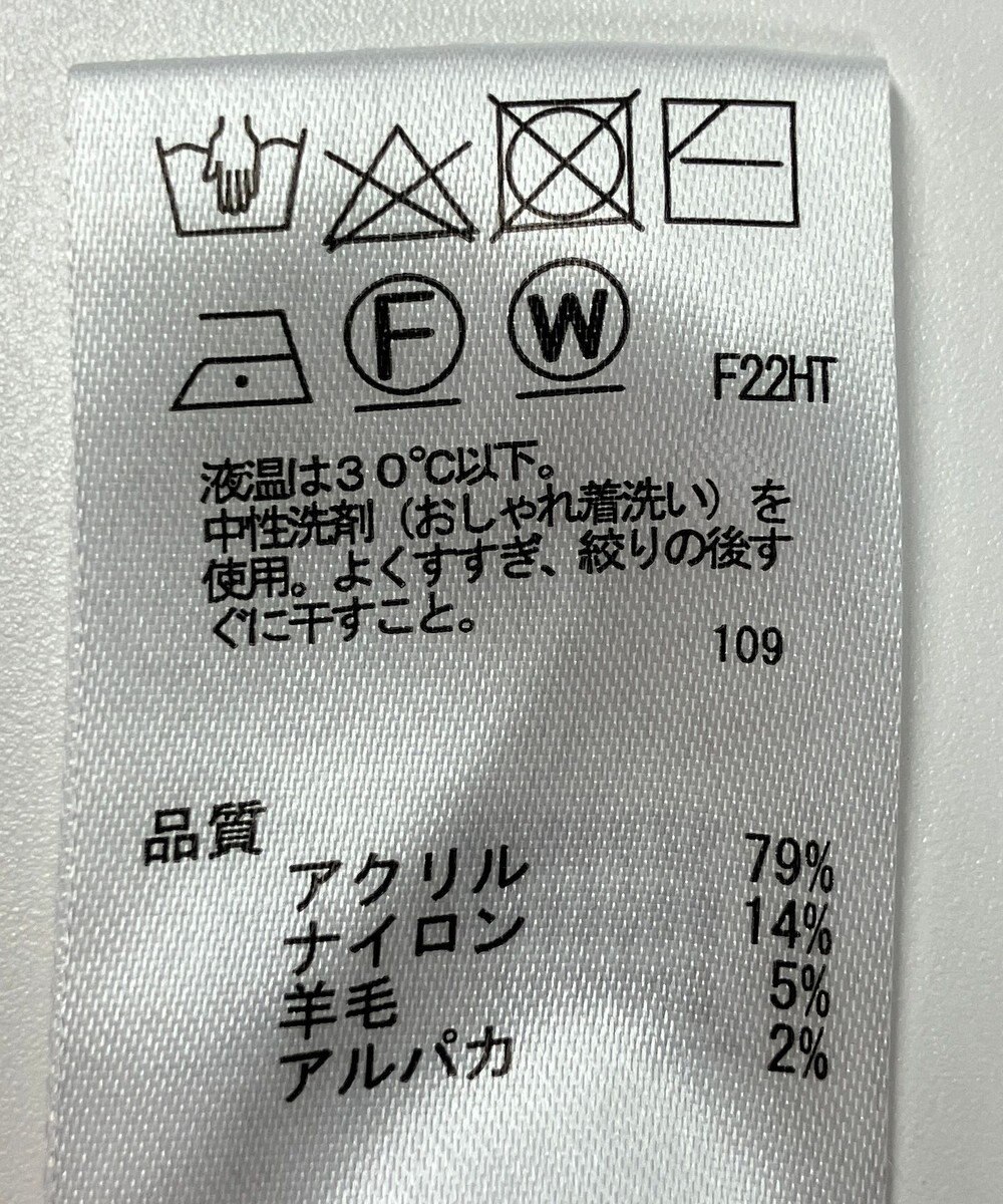 ONWARD Reuse Park 【any SiS】ニット秋冬 