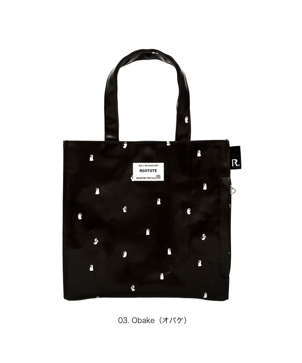 ROOTOTE 3526【ルートート】EU.スクエア.ラミネート-V 