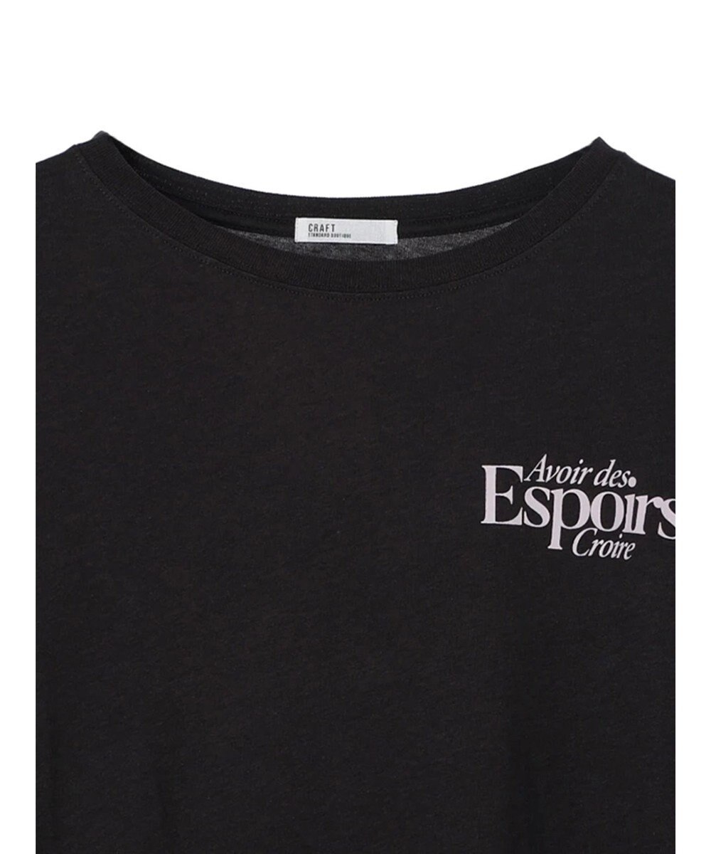 CRAFT STANDARD BOUTIQUE Ｅｓｐｏｉｒｓ　ロゴロンＴＥＥ 