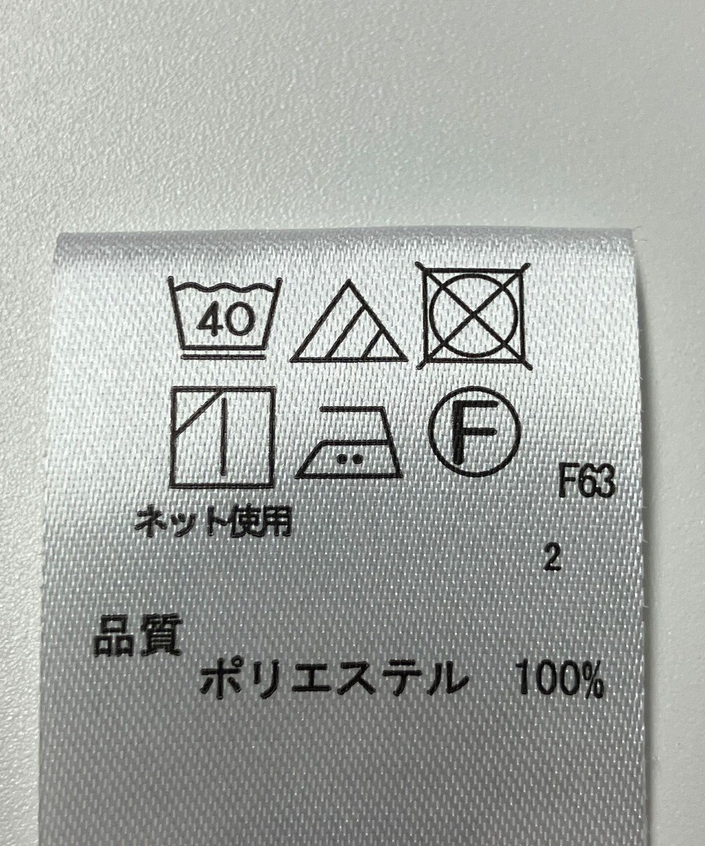 ONWARD Reuse Park 【any SiS】コート春夏 