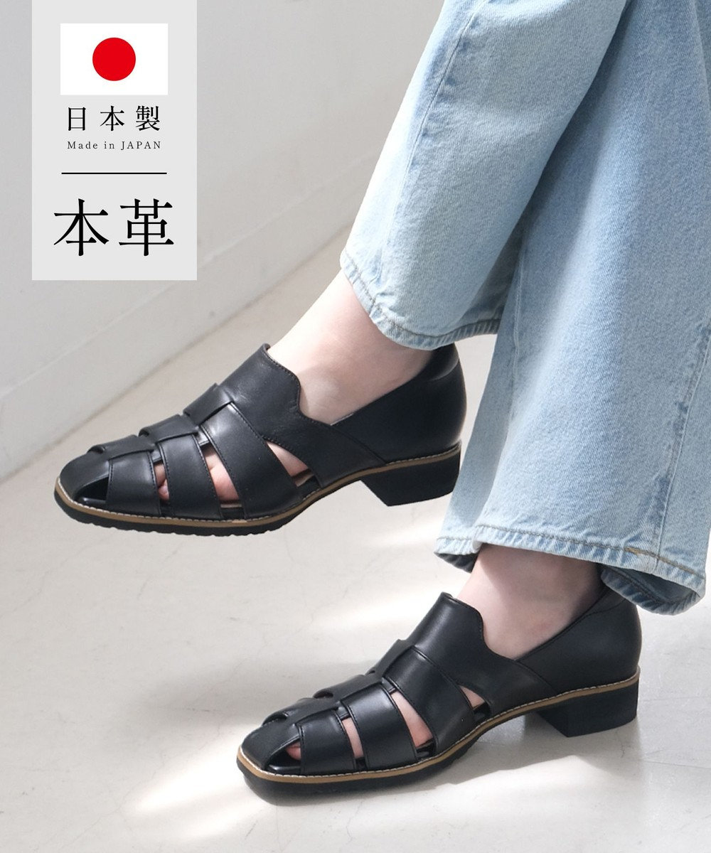 Pointer 日本製 本革 グルカパンプス 