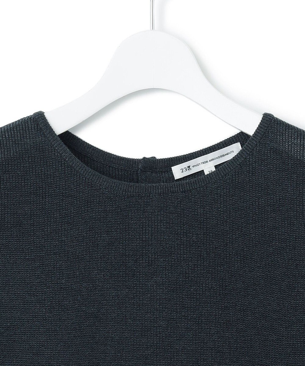 23区 【洗える】シャイニーシアー オーバーサイズ ニット 