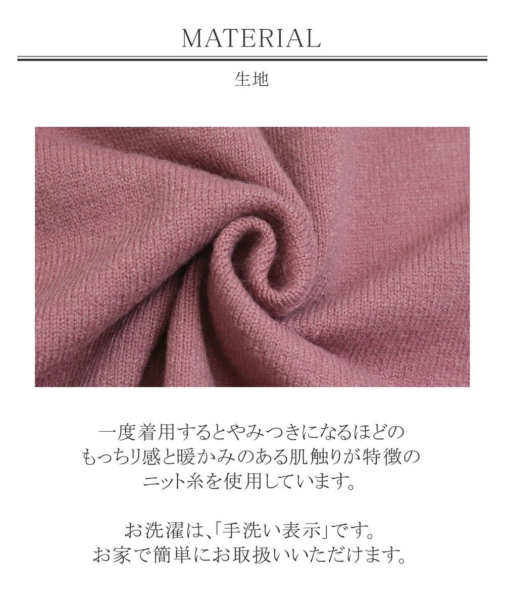 Tiaclasse 【洗える】もっちり柔らかいリブタートルプルオーバーニット 