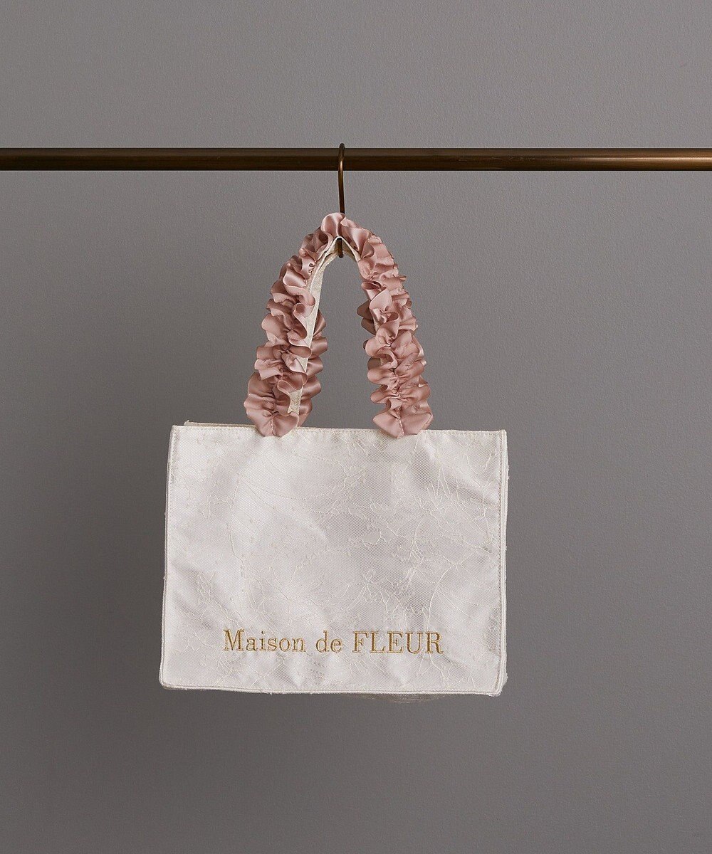 Maison de FLEUR EC限定レースフリルハンドルスクエアトートSバッグ 
