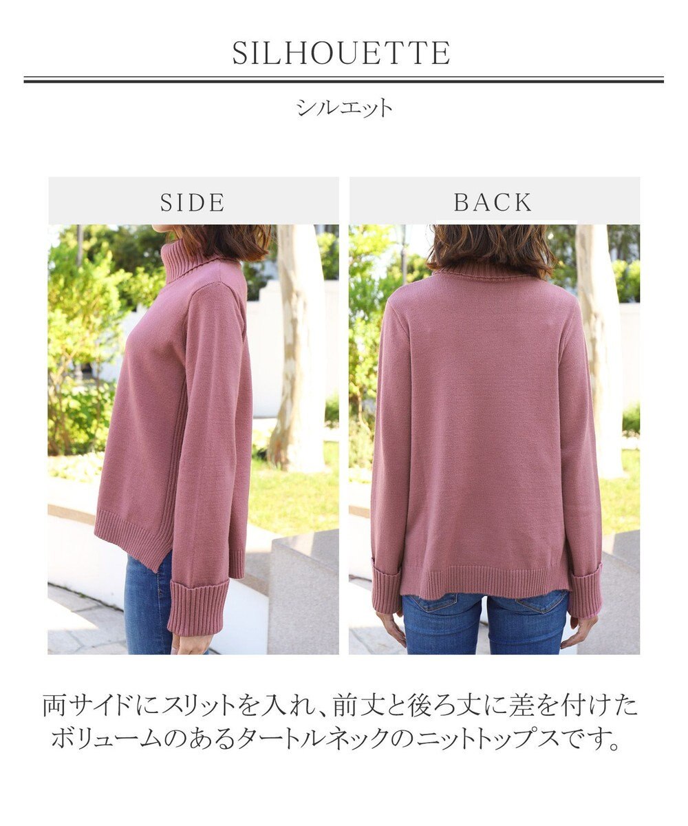 Tiaclasse 【洗える】もっちり柔らかいリブタートルプルオーバーニット 