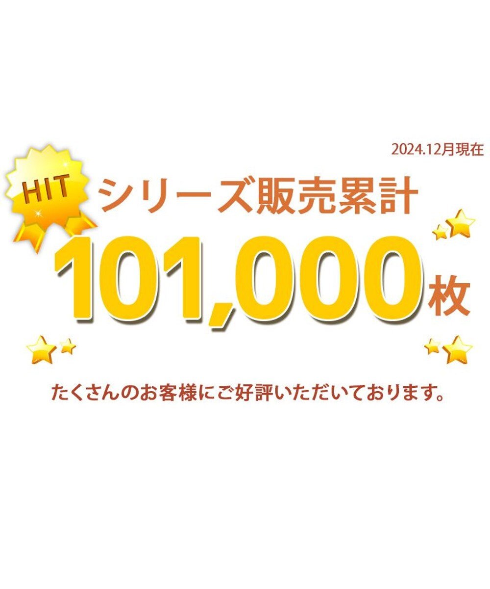 PET PARADISE ミニオン ティム サーモキープ タンクトップ 《ポシェット》 小型犬 