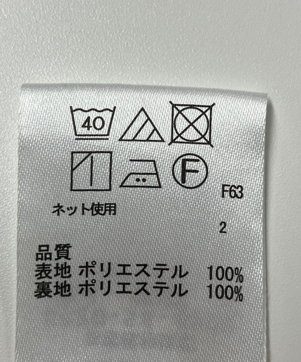 ONWARD Reuse Park 【any FAM】スカート秋冬 