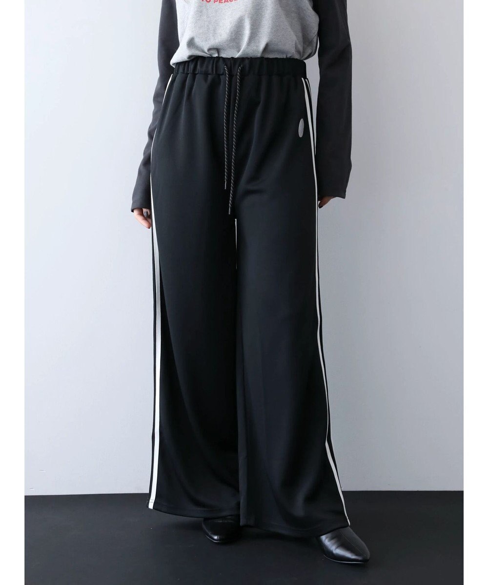 Green Parks ＥＧＯＩＳＴ　ライン入りカットパンツ 