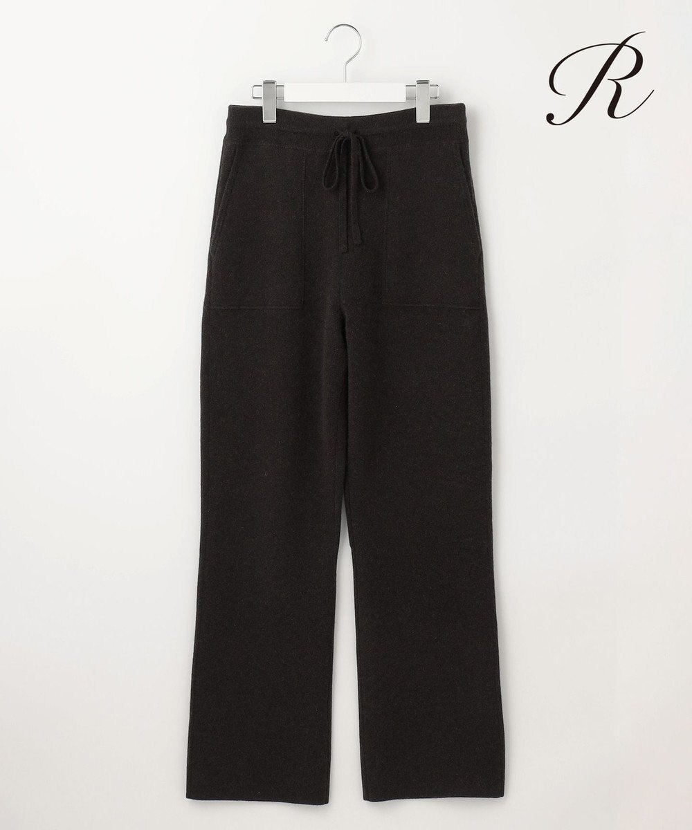 23区 S 【R(アール)】カシミヤブレンド ニットパンツ 