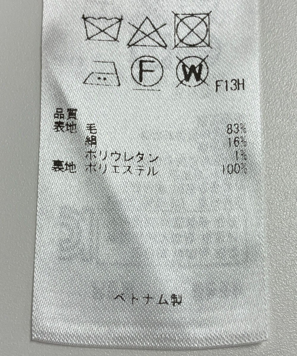 ONWARD Reuse Park 【23区】パンツ春夏 