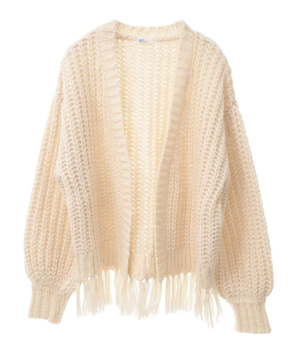 CRAFT STANDARD BOUTIQUE 洗える/フリンジニットカーディガン 