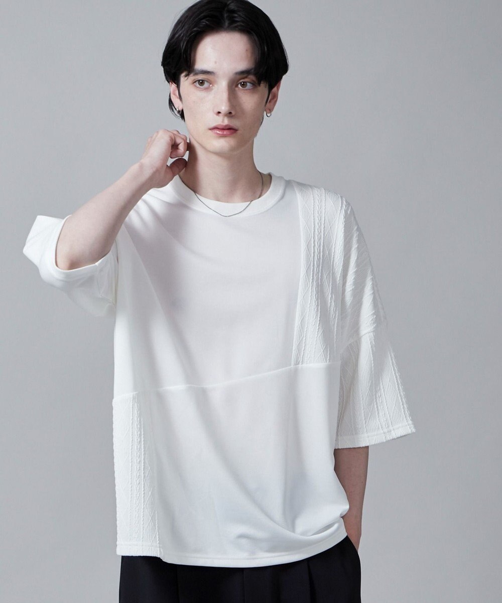 WEGO ジオメトリックブロックT（S） 