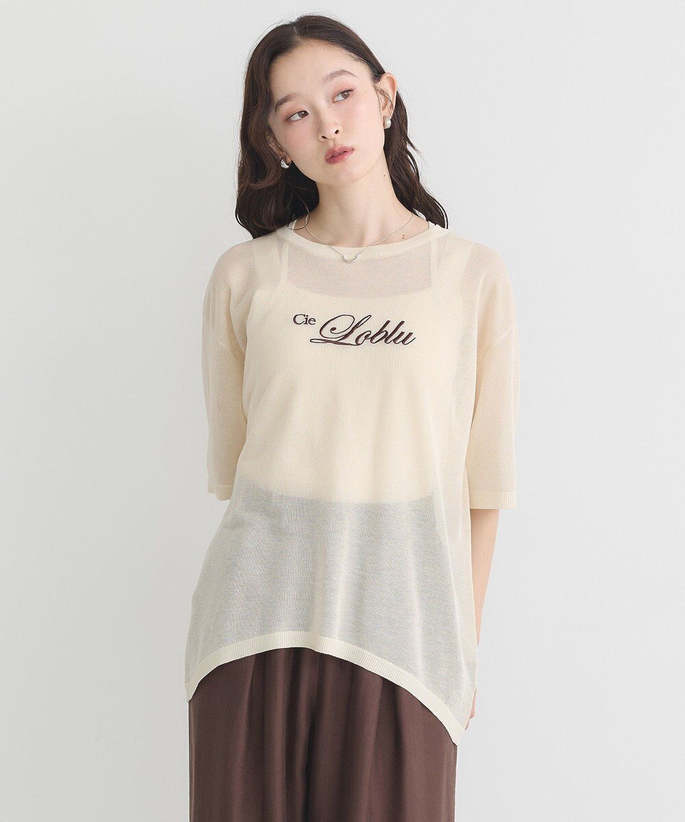 earth music&ecology 【接触冷感】ロゴ刺繍シアープルオーバ 