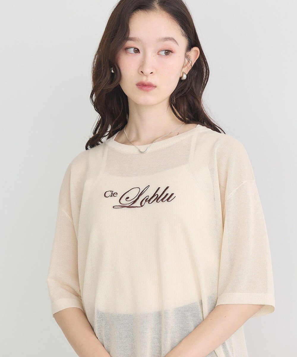 earth music&ecology 【接触冷感】ロゴ刺繍シアープルオーバ 