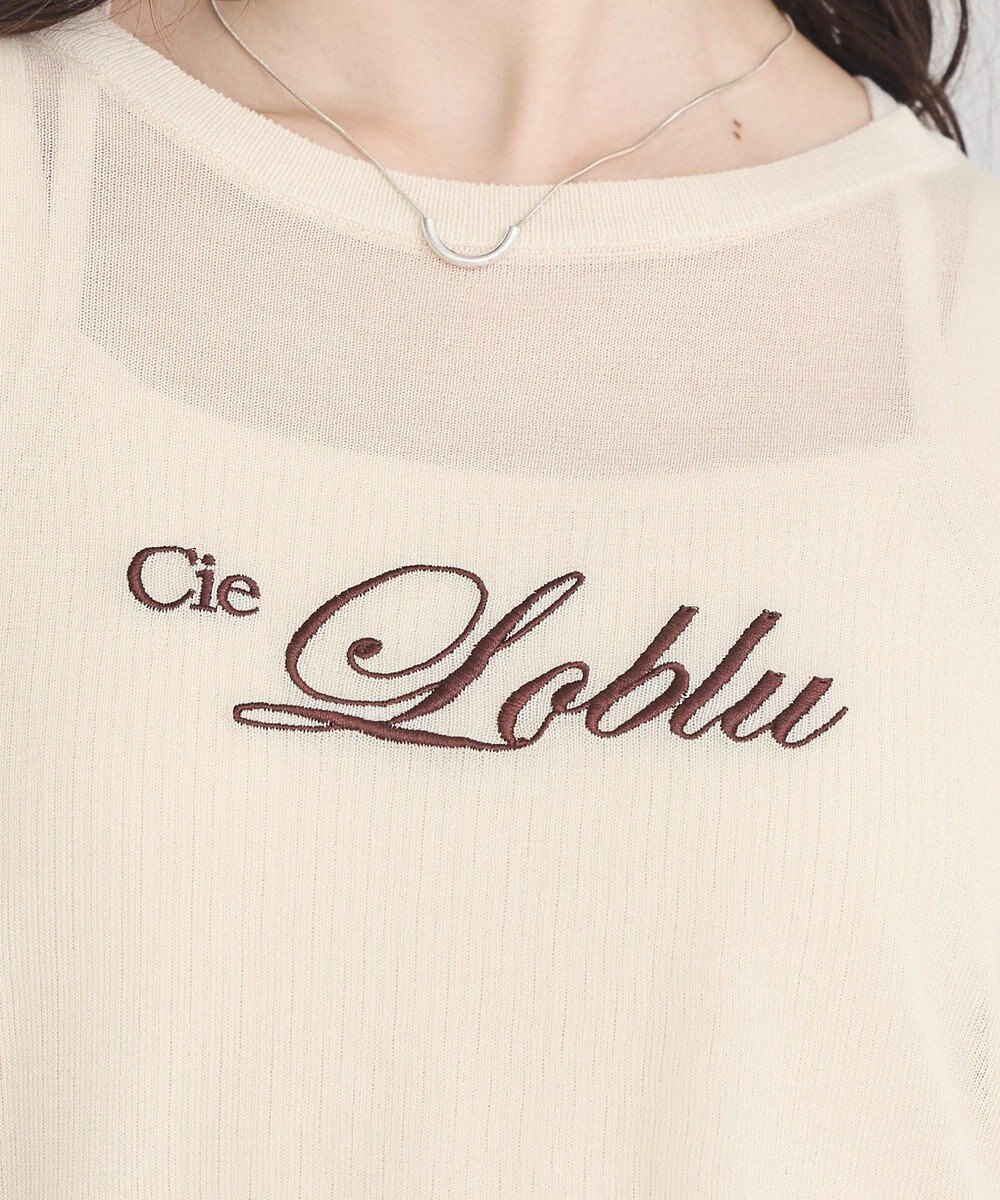 earth music&ecology 【接触冷感】ロゴ刺繍シアープルオーバ 