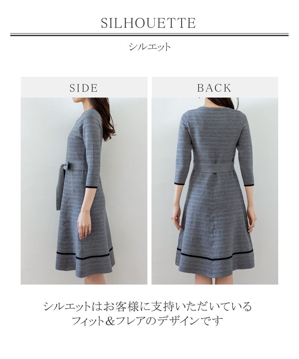 Tiaclasse 【洗える】リップル編みニットワンピース 