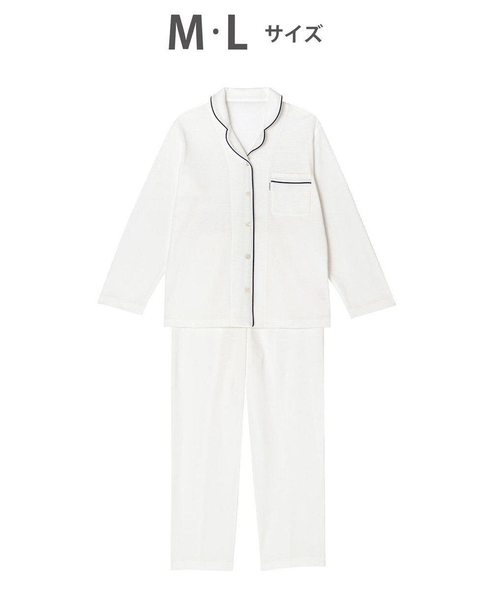 ワコール／睡眠科学 パジャマ 長袖・長ズボン 希少な超長綿「天綿（R）」パジャマ YDX525 睡眠科学／ワコール 