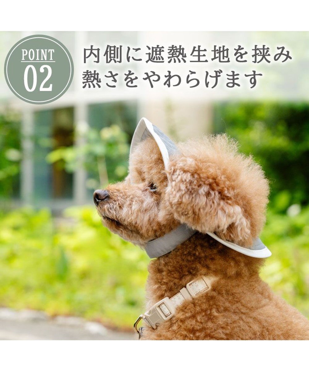 PET PARADISE ペットパラダイス アウトドア クール ハット ４Ｓ～３Ｓ/ＳＳ～Ｓ 小型犬 