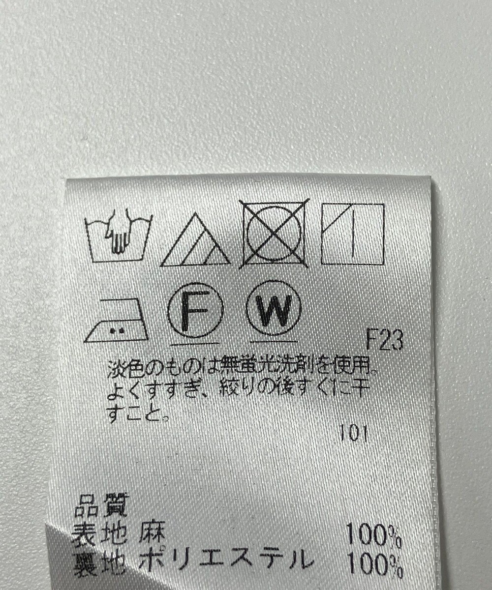 ONWARD Reuse Park 【uncrave】スカート春夏 