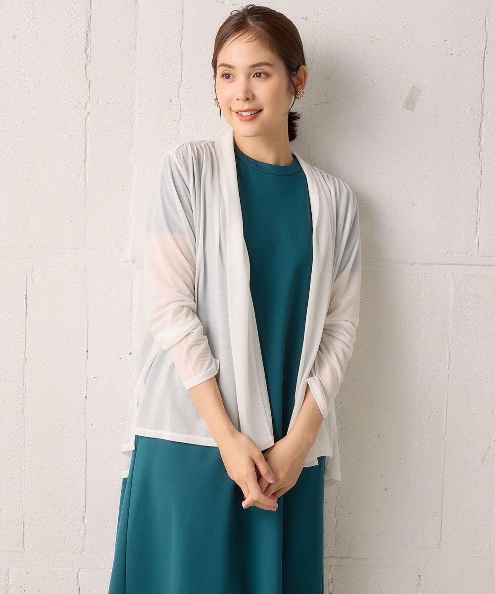 組曲 【WEB限定】シアーツイルジャージーショート カーディガン 