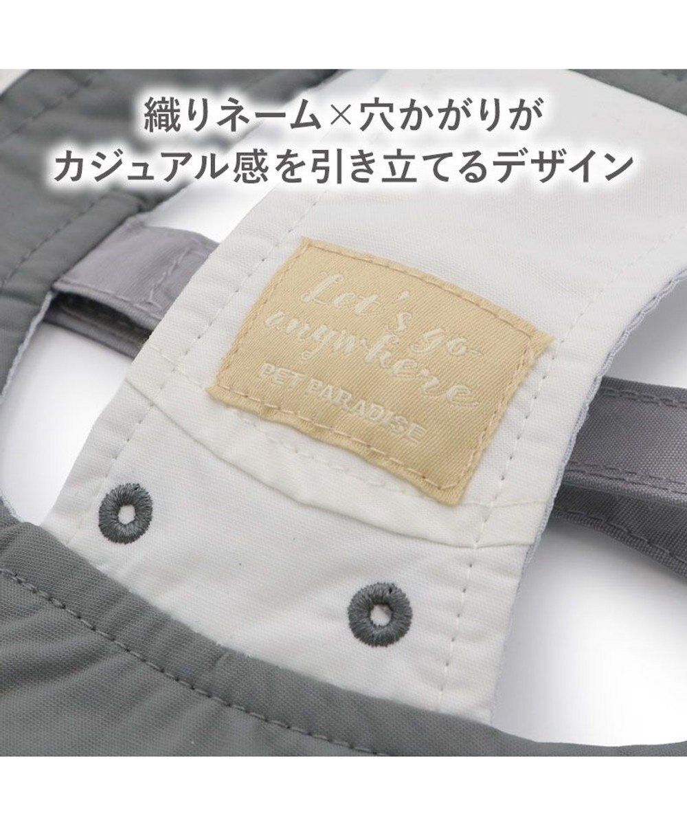 PET PARADISE ペットパラダイス アウトドア クール ハット ４Ｓ～３Ｓ/ＳＳ～Ｓ 小型犬 