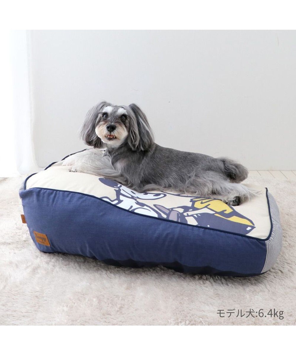 PET PARADISE スヌーピー makokoro 寝そべりベッド 