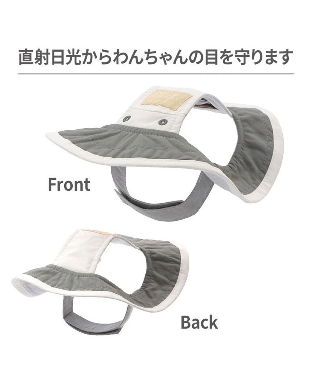 PET PARADISE ペットパラダイス アウトドア クール ハット ４Ｓ～３Ｓ/ＳＳ～Ｓ 小型犬 
