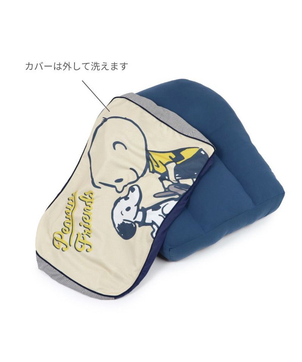 PET PARADISE スヌーピー makokoro 寝そべりベッド 