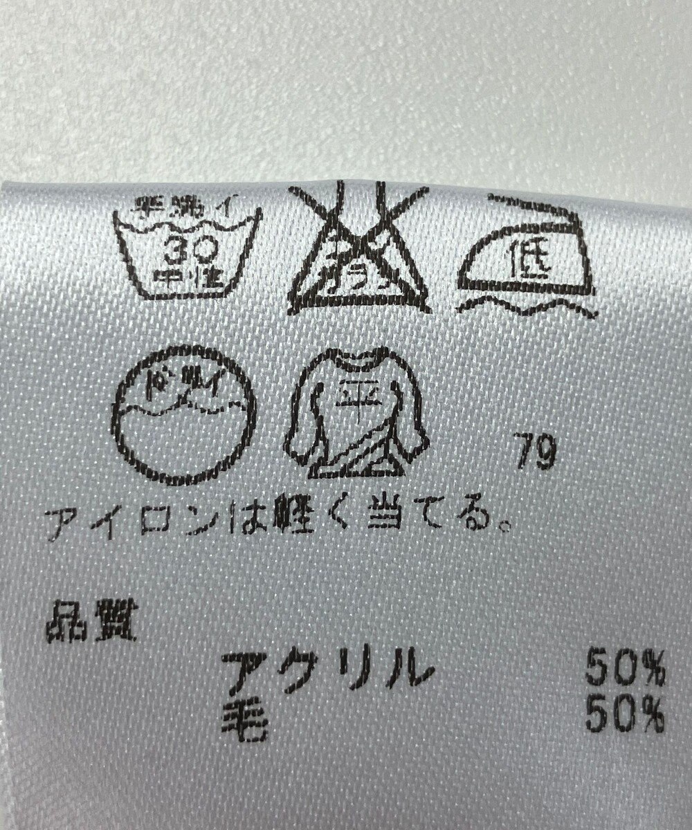 ONWARD Reuse Park 【any SiS】ニット秋冬 