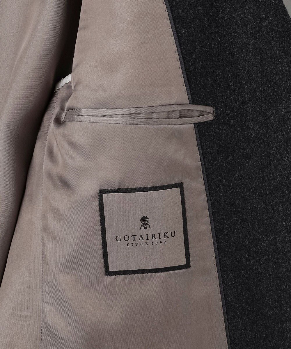GOTAIRIKU ライトウェイトアンゴラ チェスターコート 