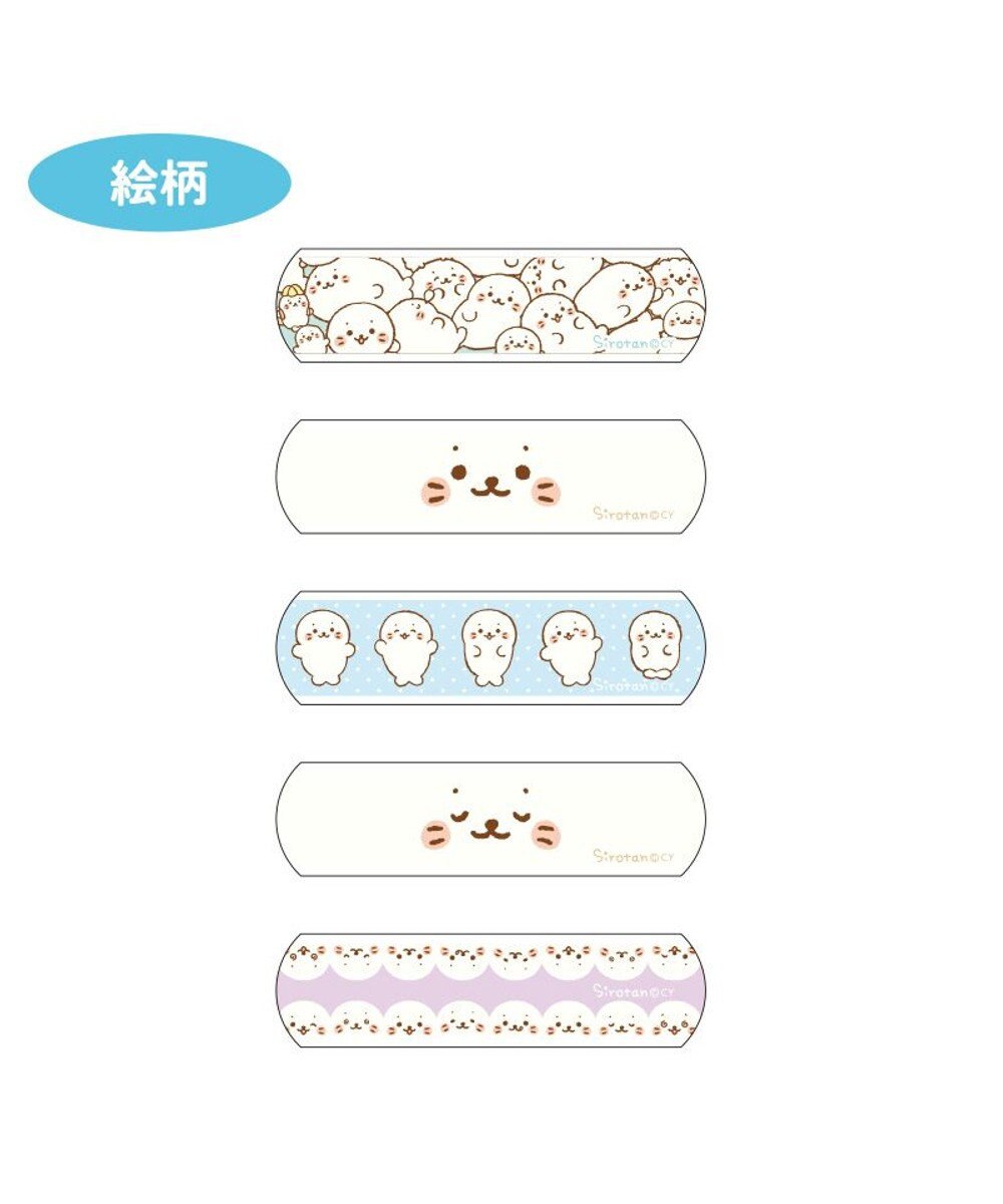 Mother garden しろたん 絆創膏 20枚セット 単品 