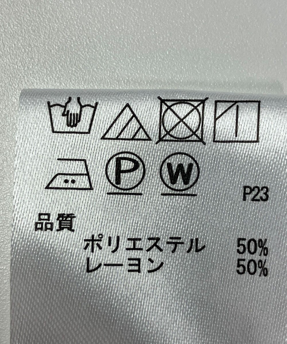 ONWARD Reuse Park 【any FAM】ジャケット春夏 