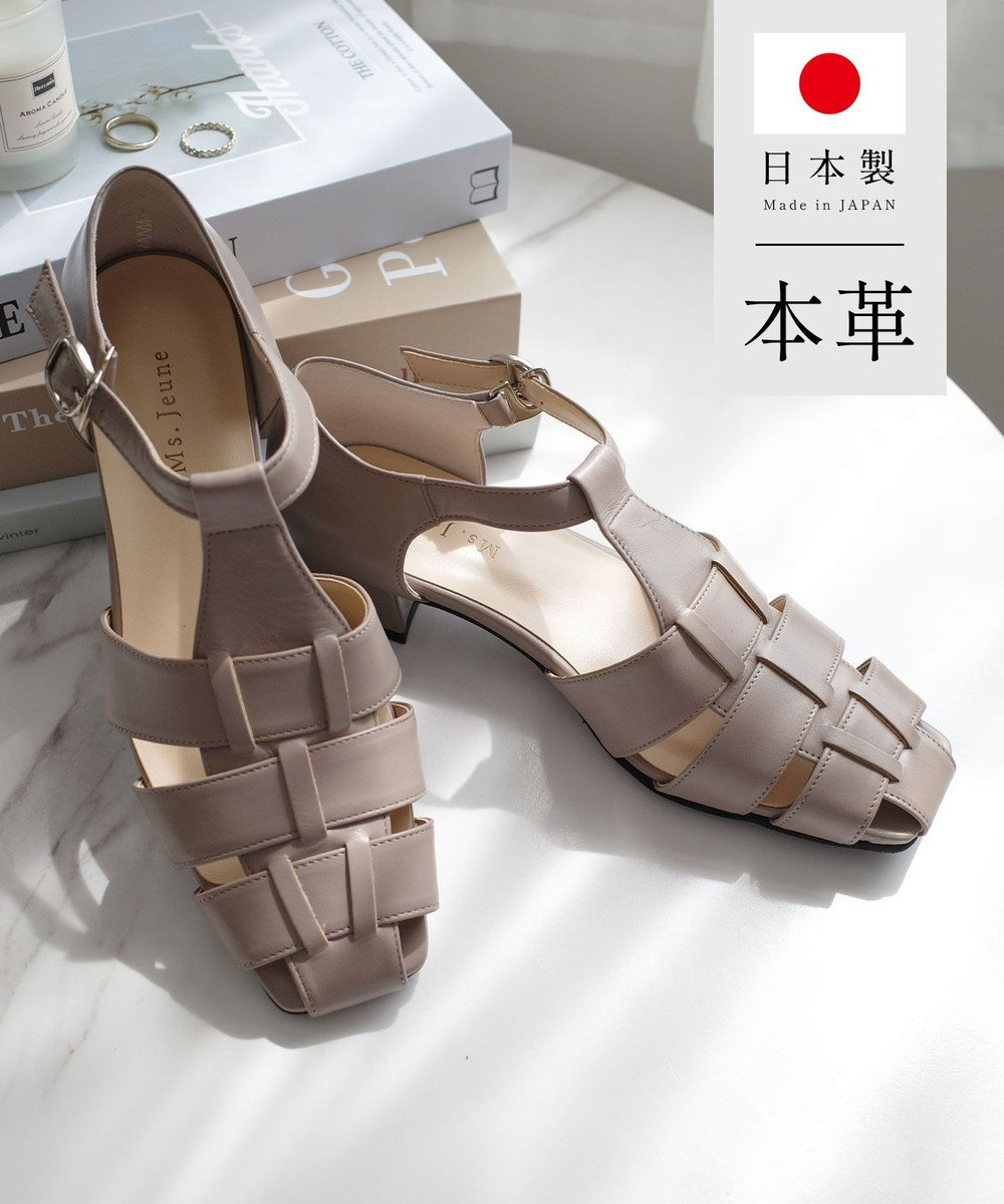 Pointer 日本製 グルカサンダル 