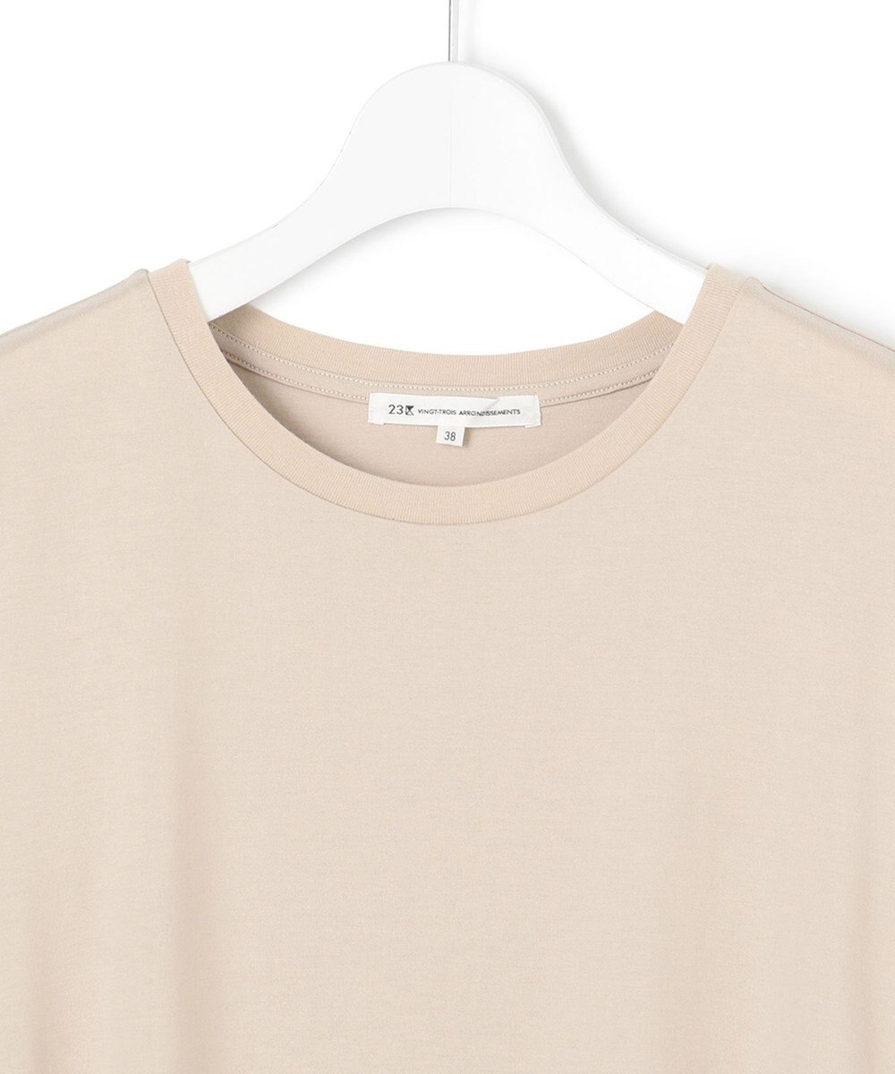 23区 L 【洗える】ALBINIジャージー Aライン Tシャツ 