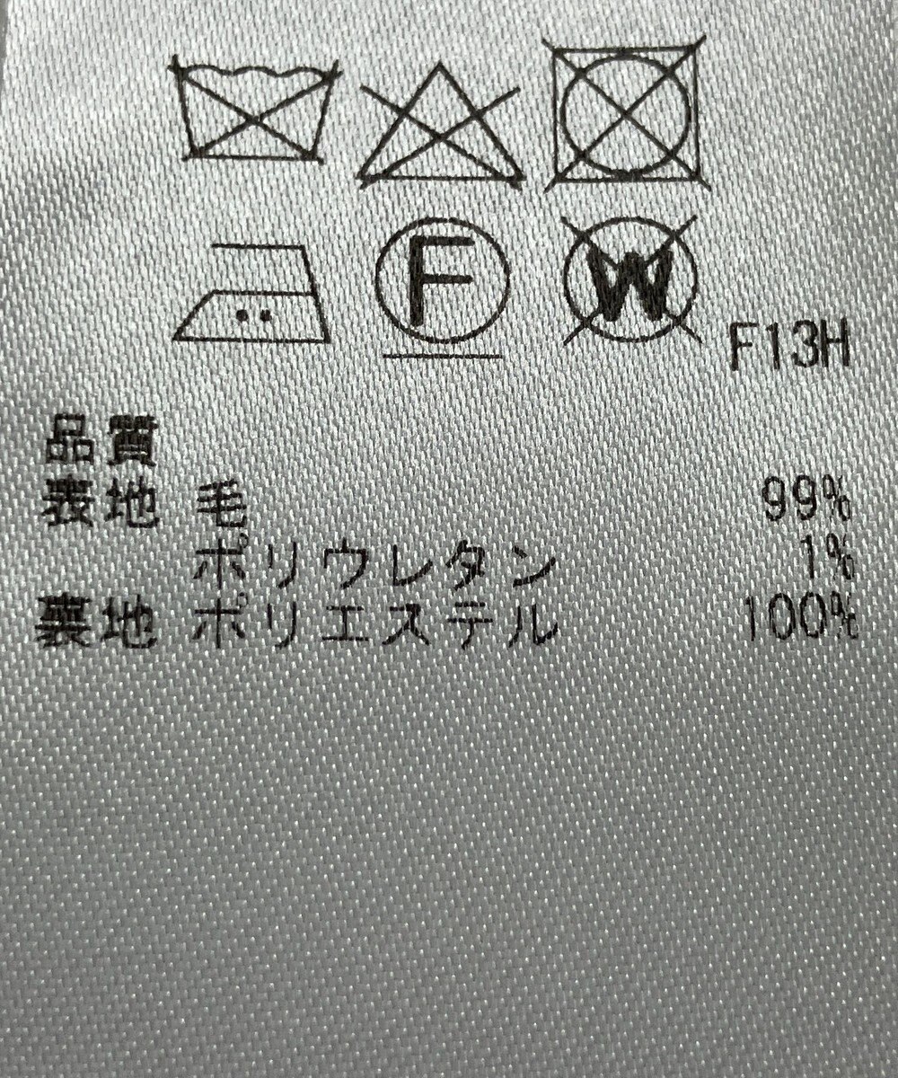 ONWARD Reuse Park 【23区】パンツ秋冬 