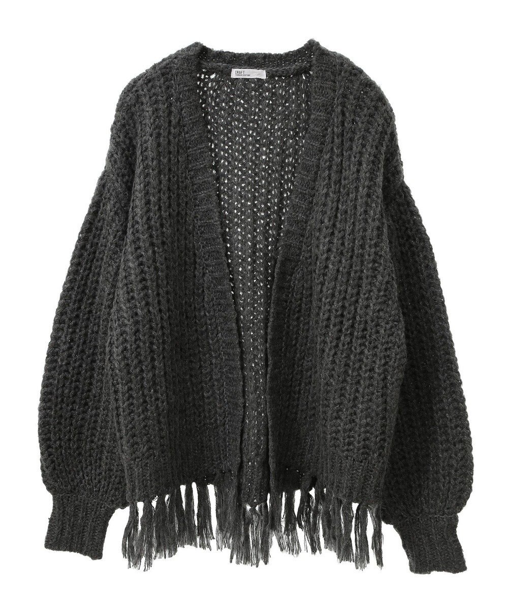 CRAFT STANDARD BOUTIQUE 洗える/フリンジニットカーディガン 