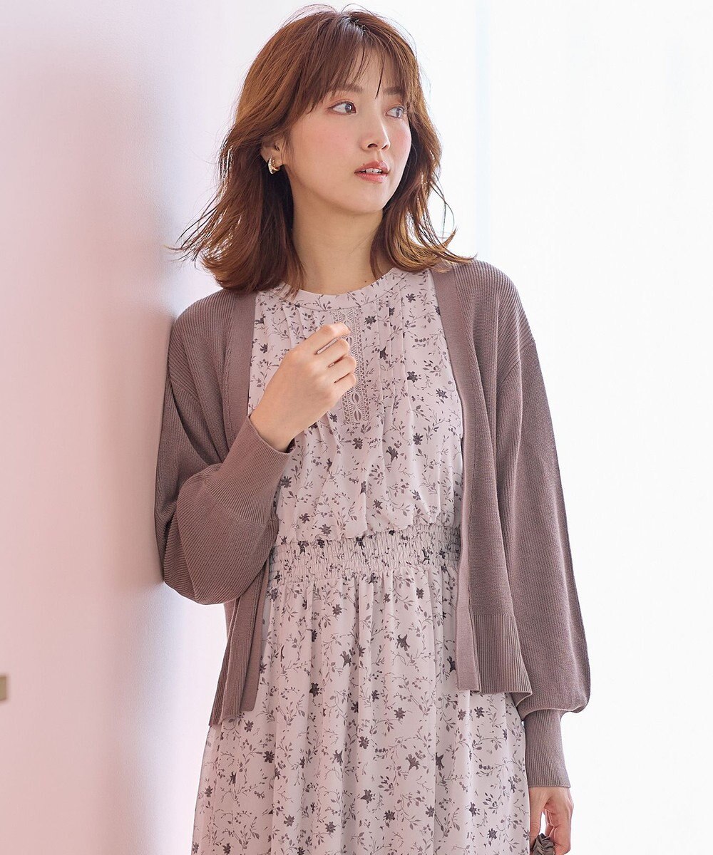 ANY SIS 【洗える】ショートレングストッパー カーディガン 