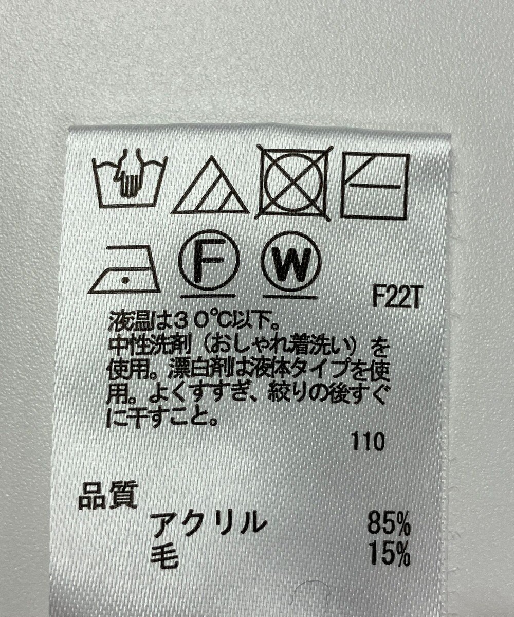 ONWARD Reuse Park 【any SiS】ニット秋冬 