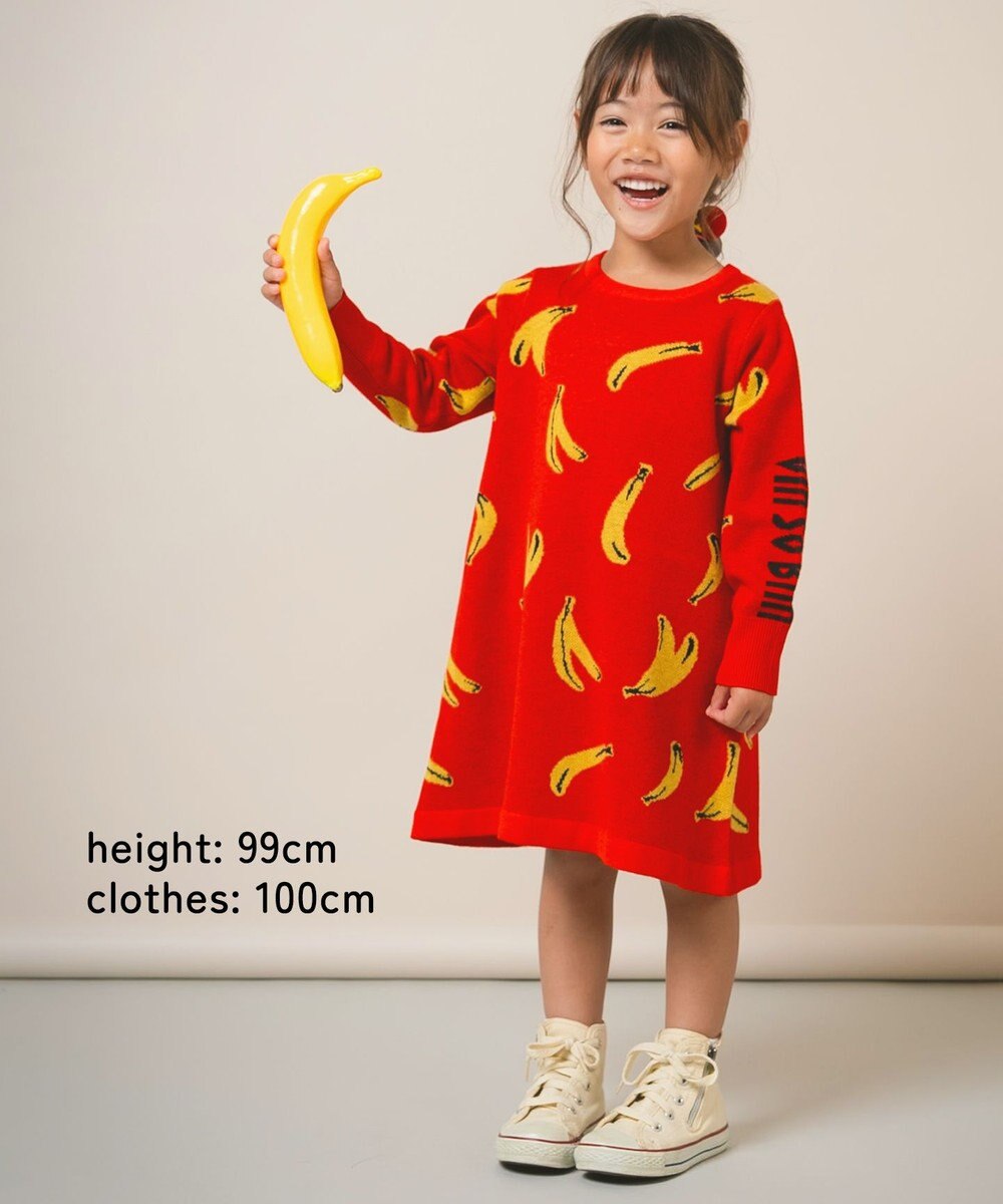 ami amie バナナワンピース85cm～130cm 