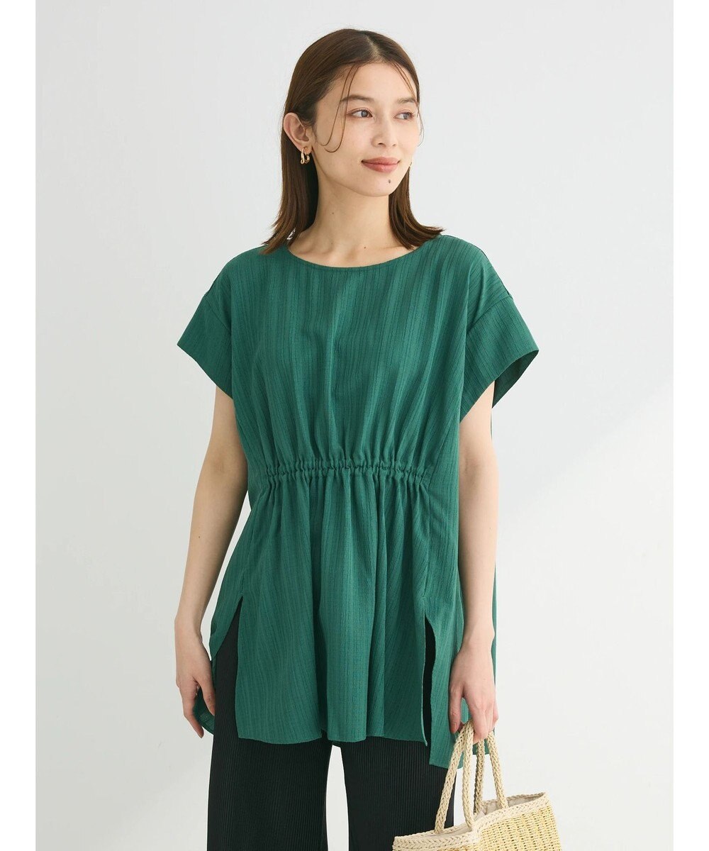 Green Parks 変形ストライプジャガードチュニック 