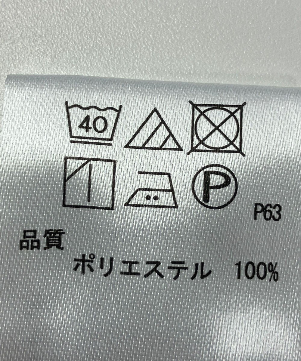 ONWARD Reuse Park 【any FAM】カットソー春夏 