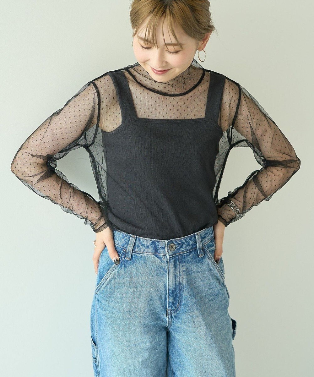 AMERICAN HOLIC ドットチュールハイネックプルオーバー 