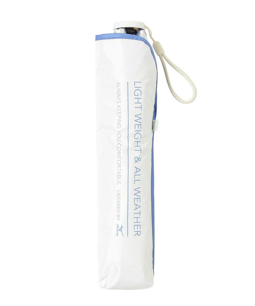 MOONBAT MIZUNO  (ミズノ) 無地 ロゴ 日傘 折りたたみ傘 パラソル 晴雨兼用 ユニセックス  軽量 一級遮光 遮熱効果 遮光率100% UV遮蔽100% 